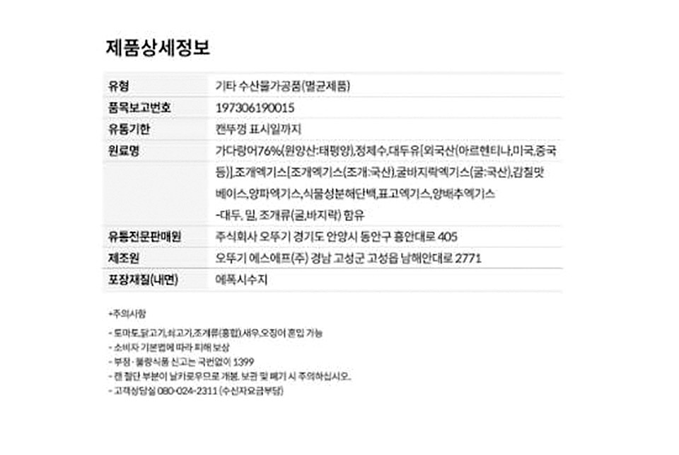 20211227_hj4.jpg