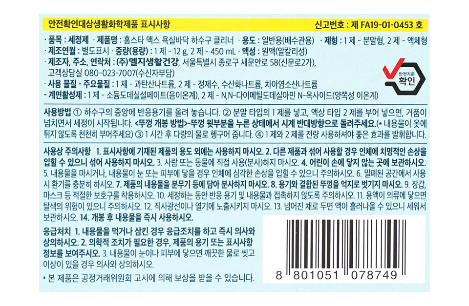 2518351223_021.jpg