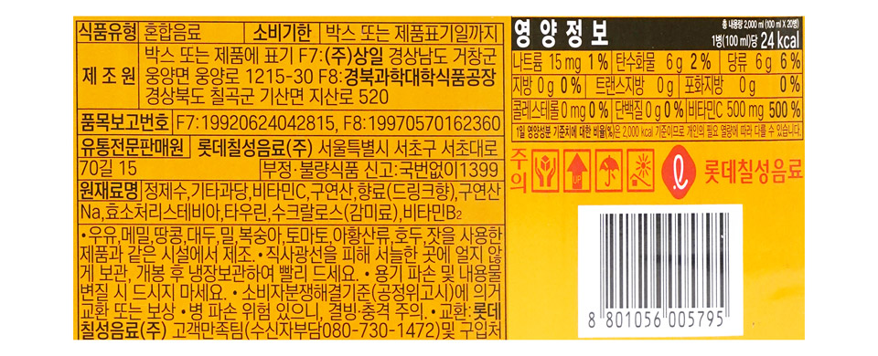 25313750925_052.jpg
