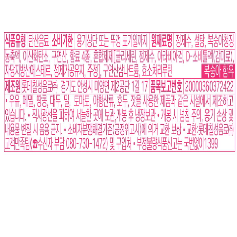 N_8801056913281_3.gif