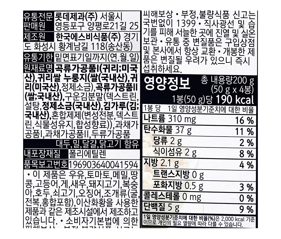 20220215_hj20.jpg