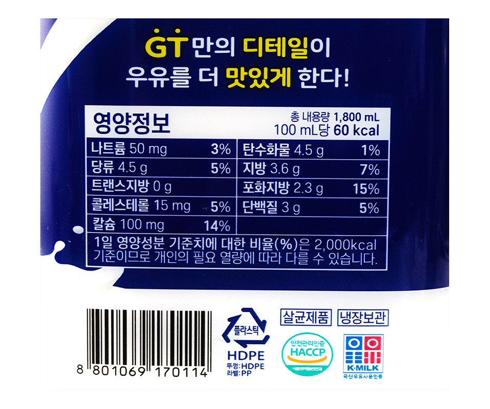 20211216_hj23.jpg