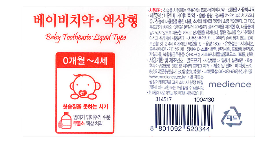 20210914_hj46.jpg