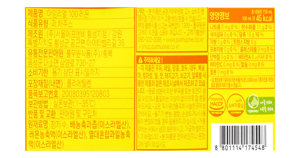 2633460916_027.jpg