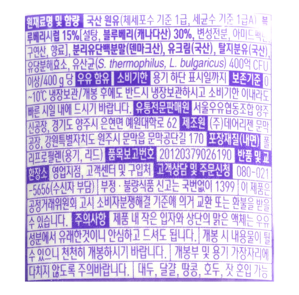 2630860720_024.jpg