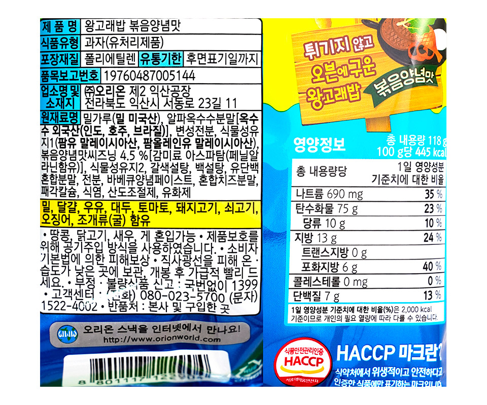 220520_118-copy.jpg