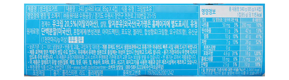 03554425----.jpg