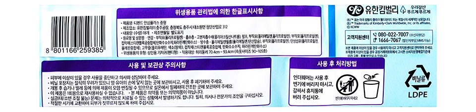 20210917_hj16.jpg