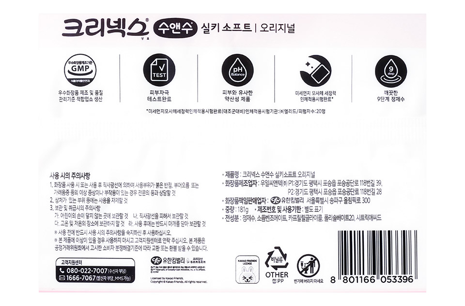 20210927_hj63.jpg