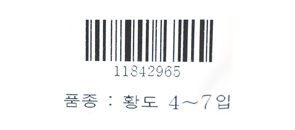 2629660701_086.jpg