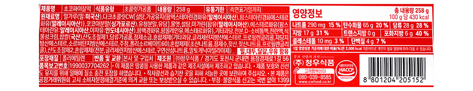 20211221_hj26.jpg