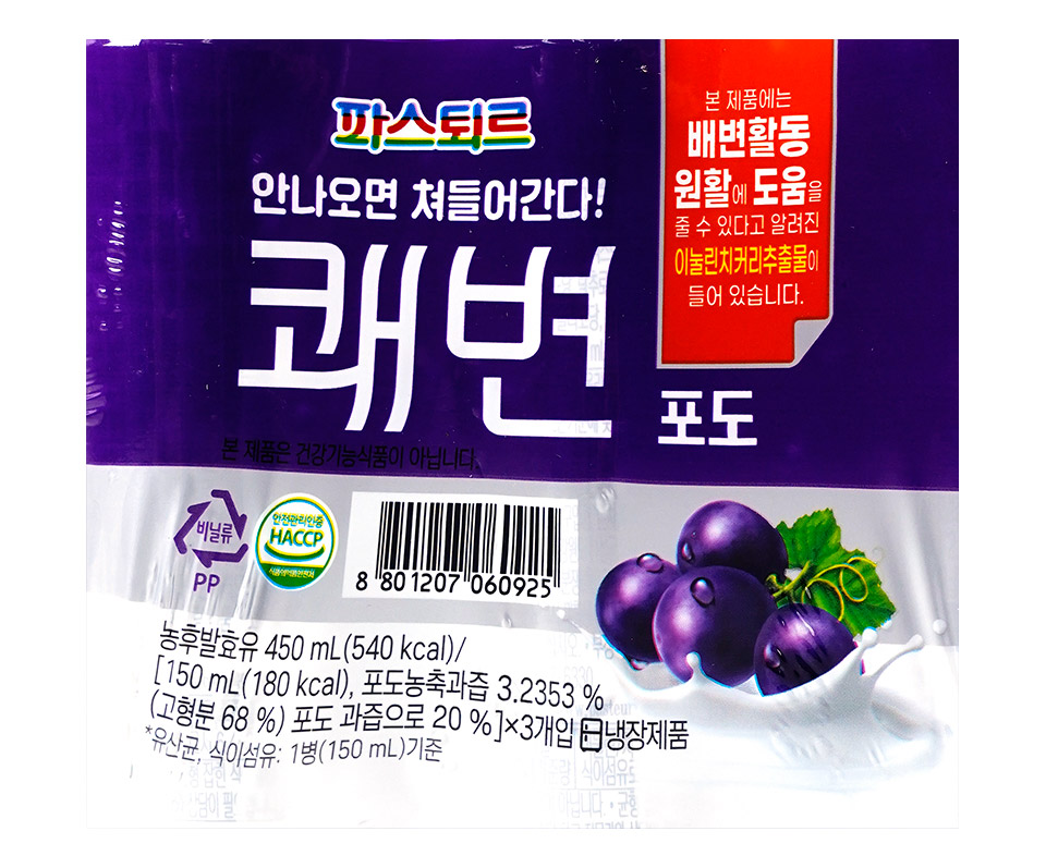 20210929_hj51.jpg