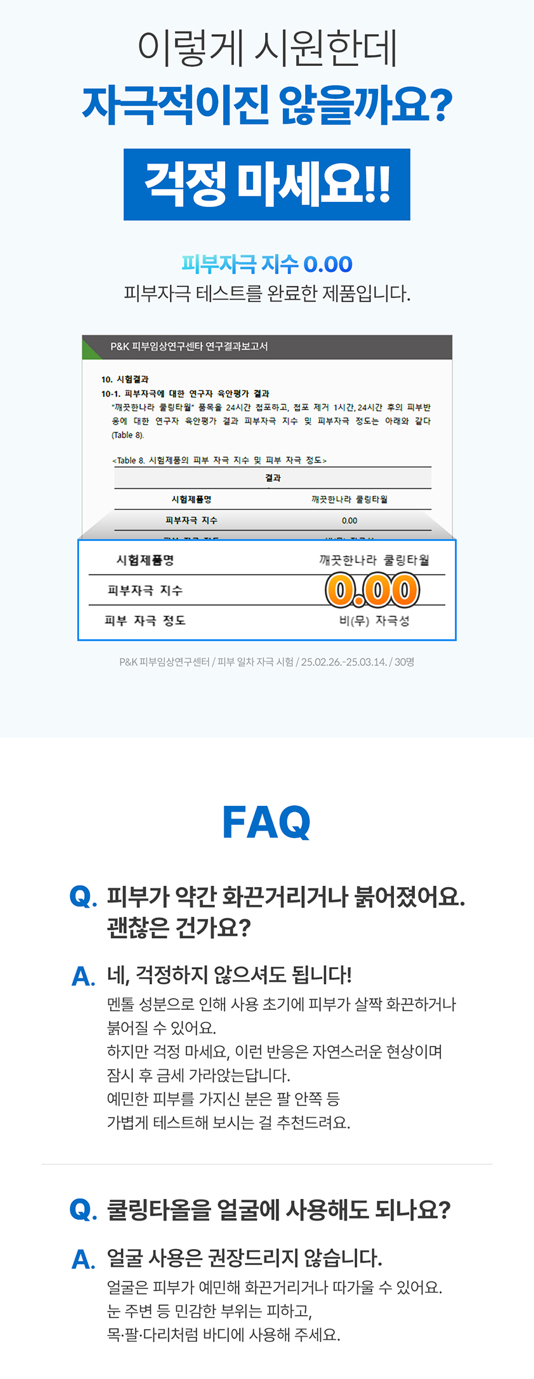 14121401999.jpg
