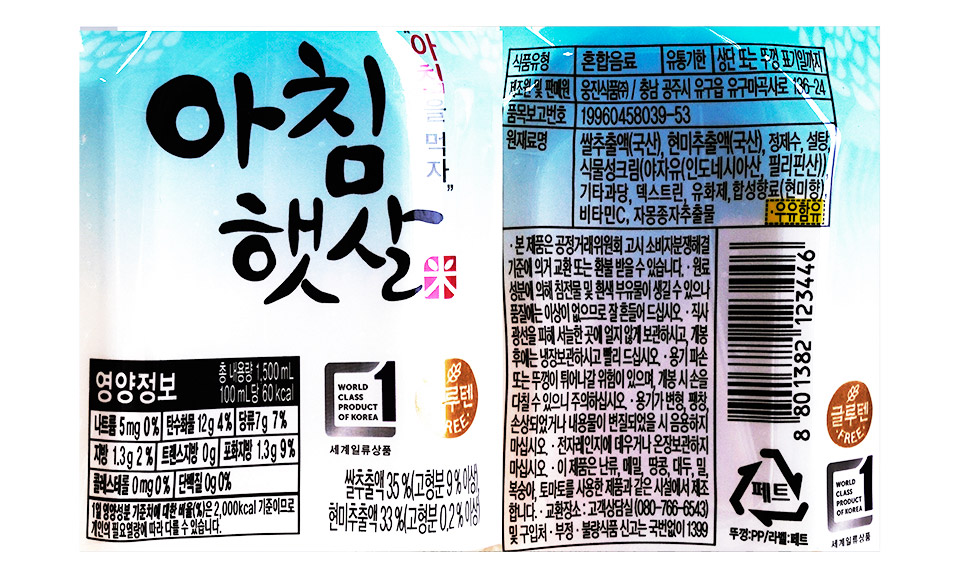 20210917_hj11.jpg
