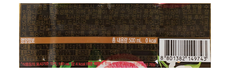 2513750401_285.jpg