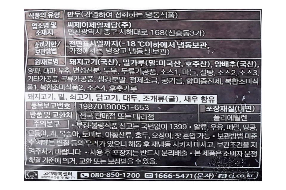 11140709_019.jpg
