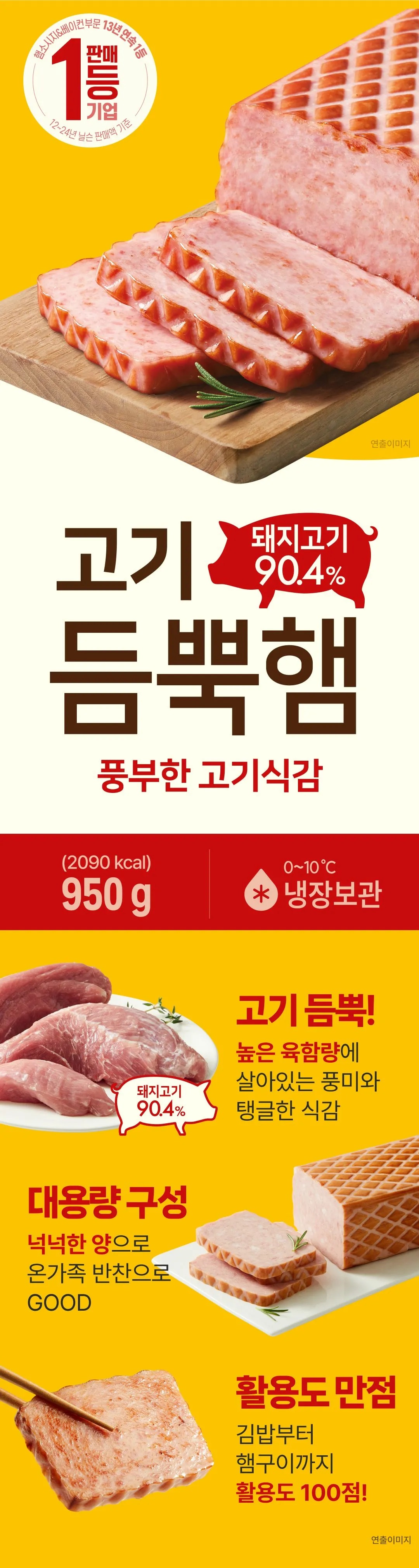 1410916401.jpg
