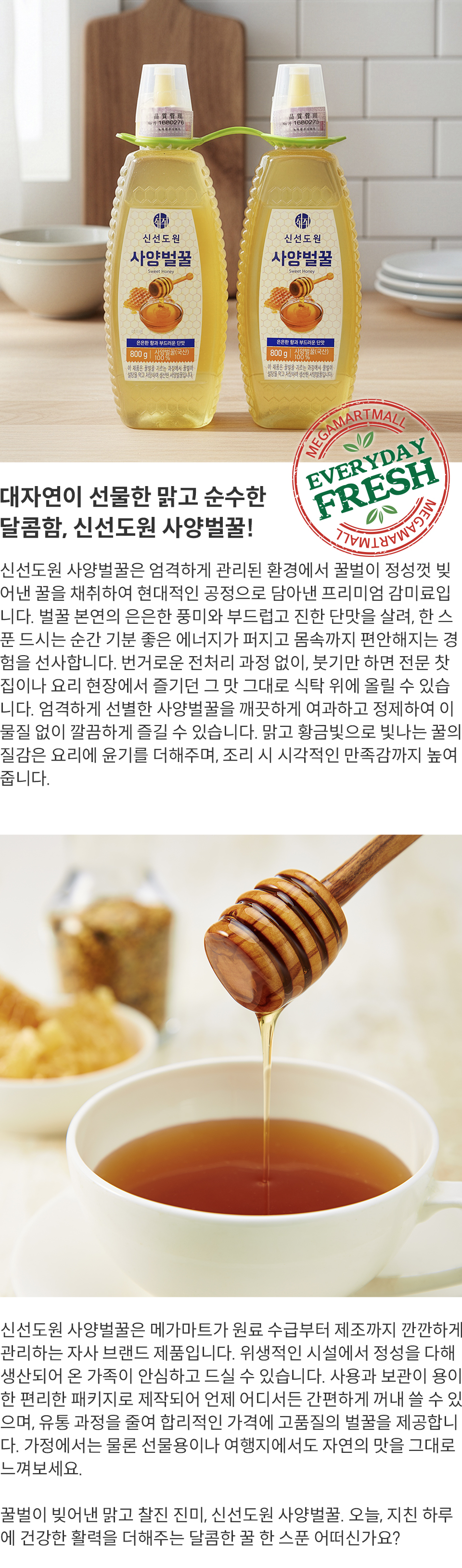 13424626-m.jpg