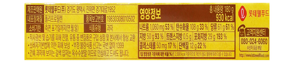 2630460713_008.jpg