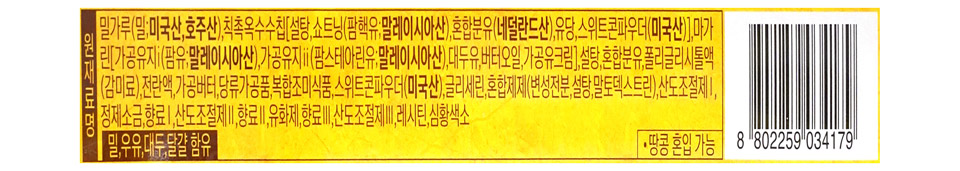 2630460713_009.jpg