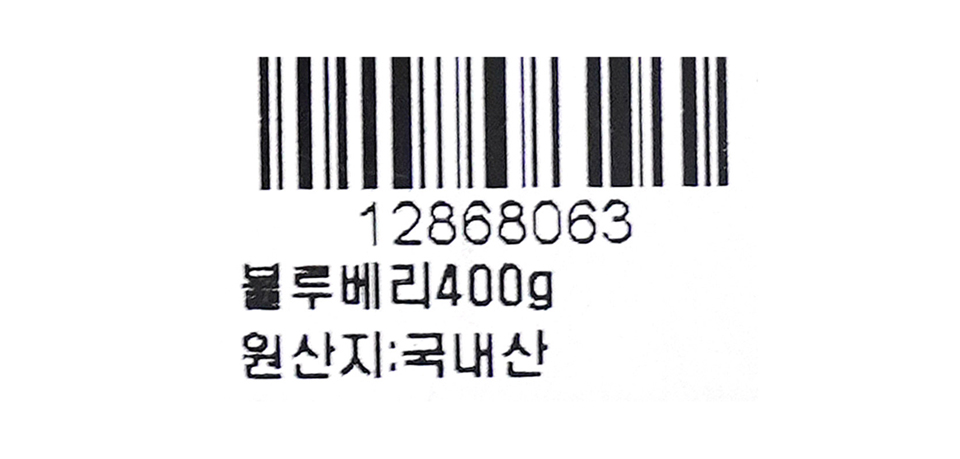 2511050707_054.jpg
