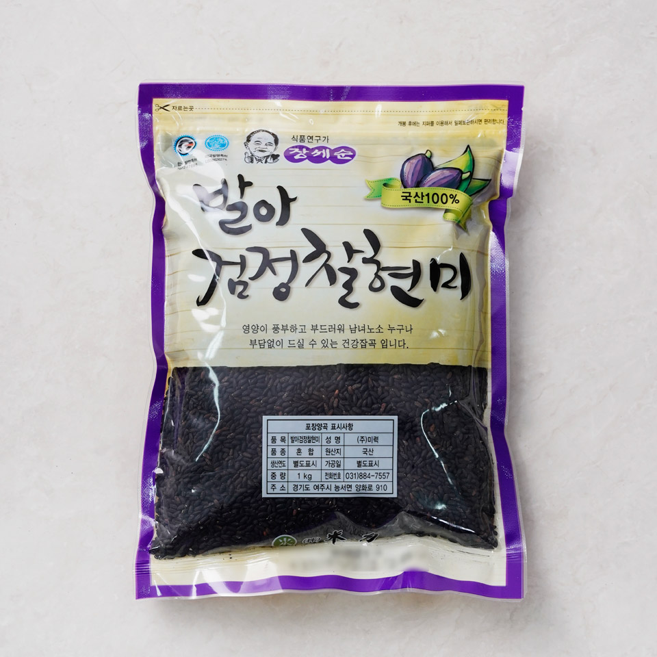 220426_367-copy.jpg