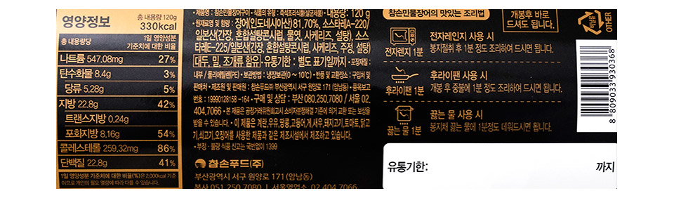 220518_435-copy.jpg