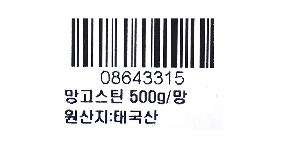 2510650701_427.jpg