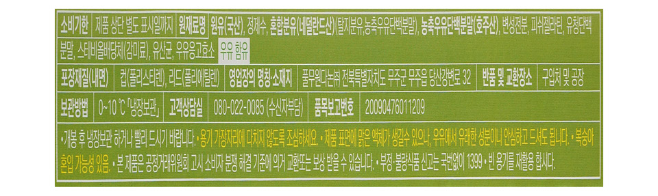 2514450411_105.jpg