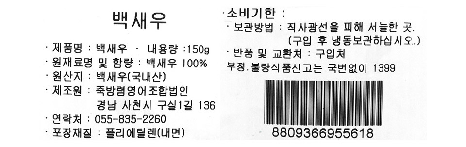 12040726_160.jpg