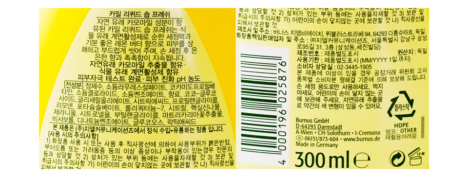 20211215_hj5.jpg
