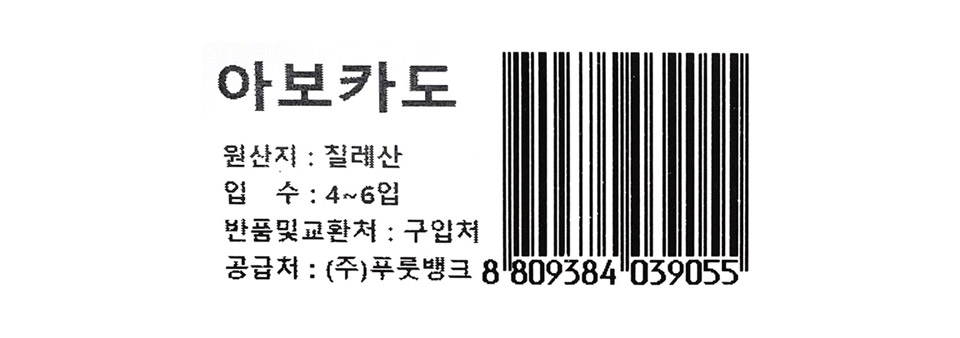 2517551210_005.jpg