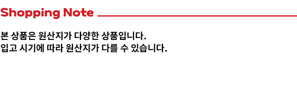 note_20251210022.jpg