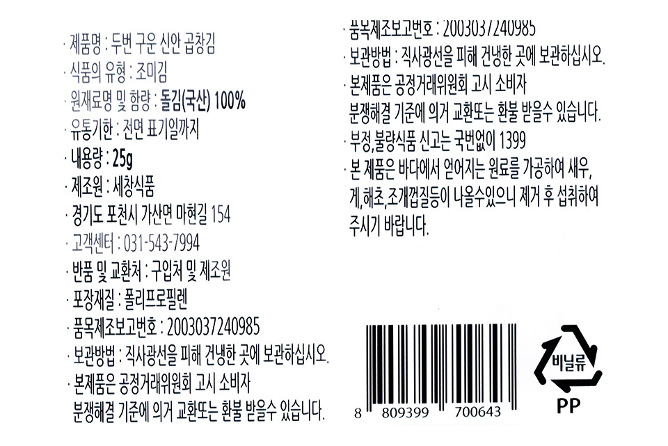 220614_009-copy.jpg