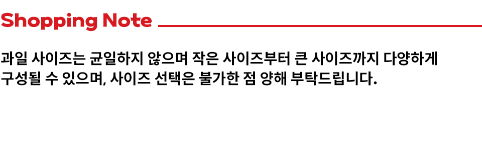 note_20260122036.jpg