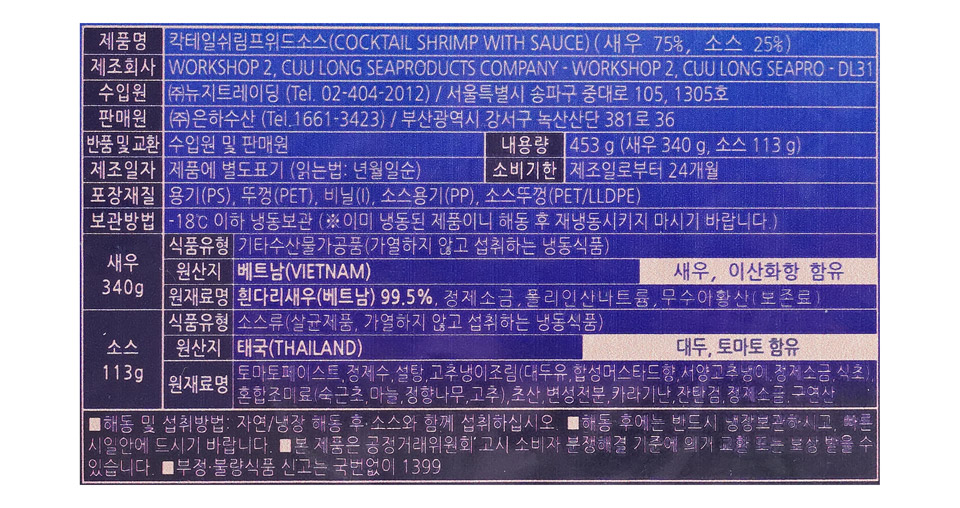 2624760408_034.jpg