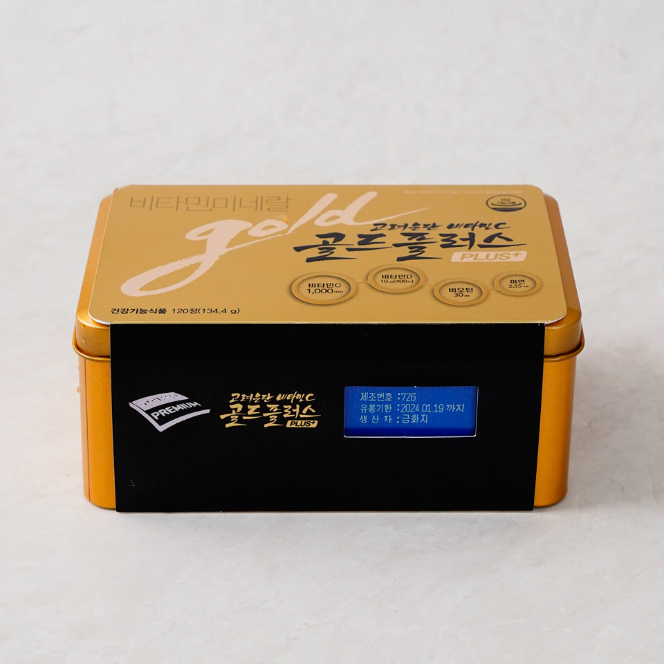 220413_137-copy.jpg