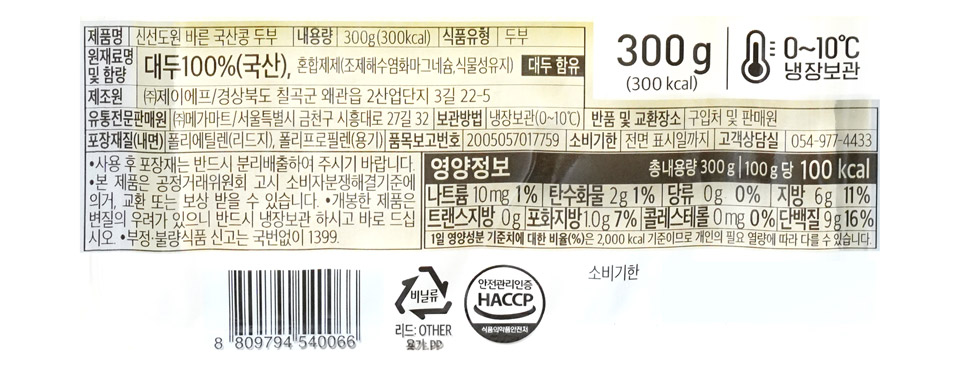 2629560630_036.jpg