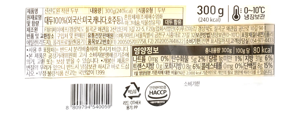 2629560630_039.jpg