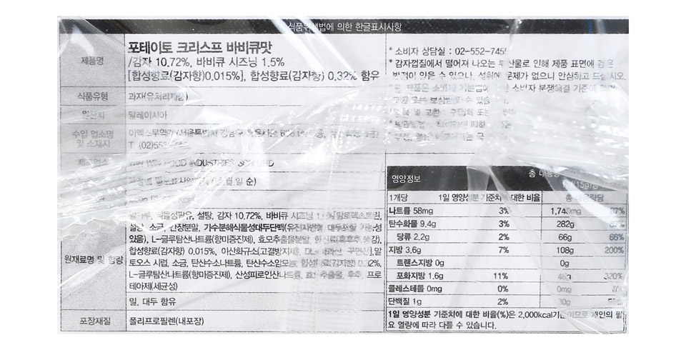 230330_167.jpg