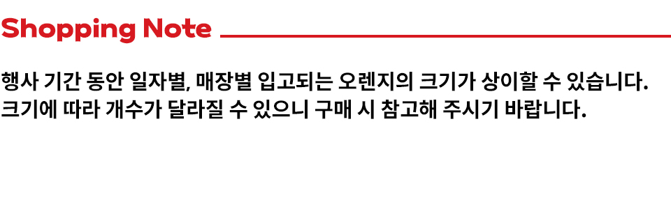 note_20260219038.jpg