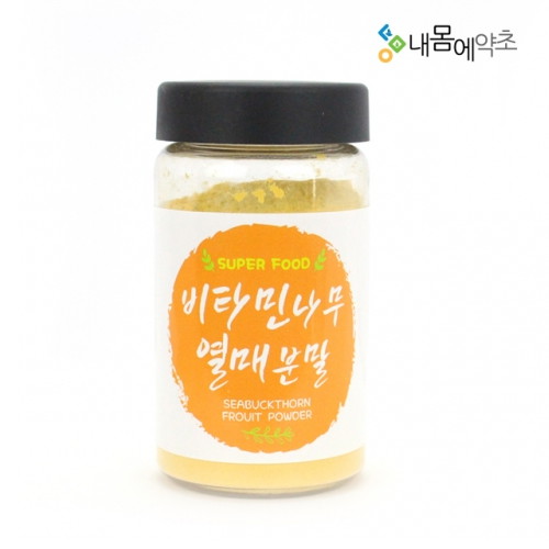 비타민열매22.jpg
