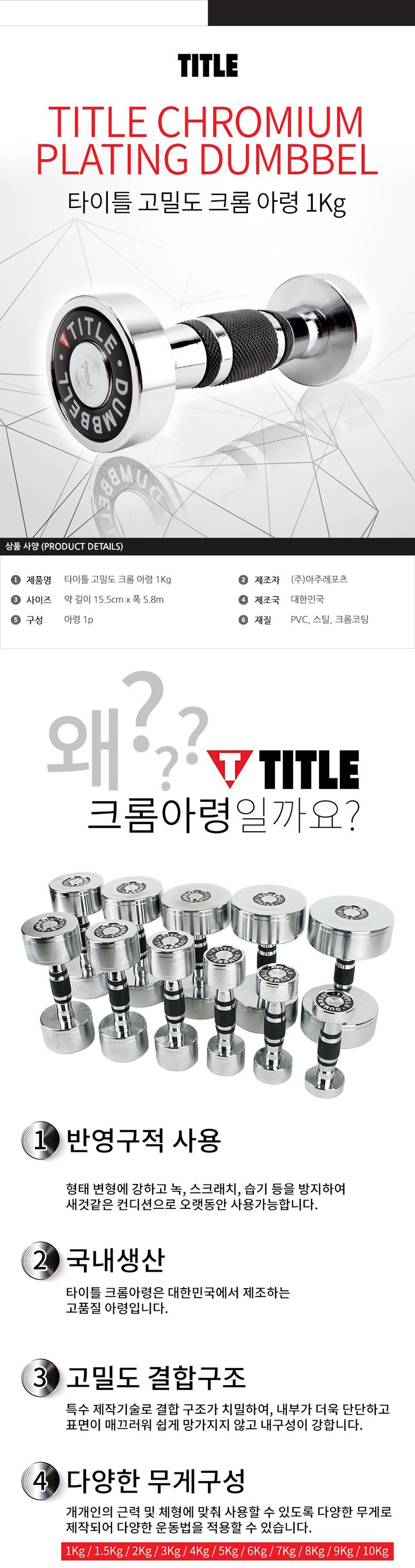 설명.jpg