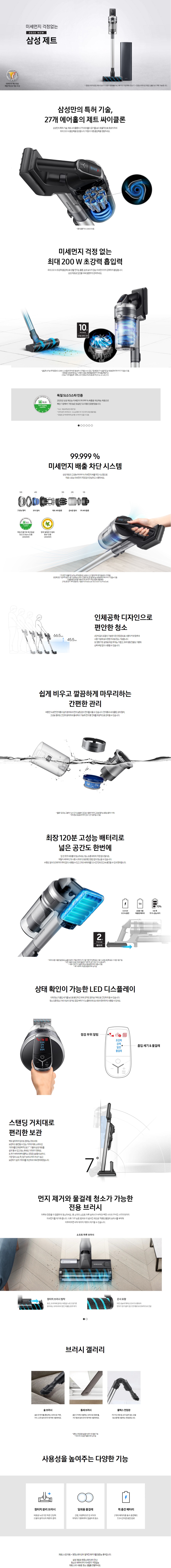 삼ㄷ제트.jpg