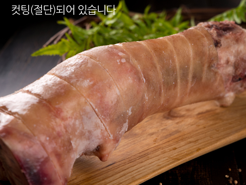 우족2.jpg