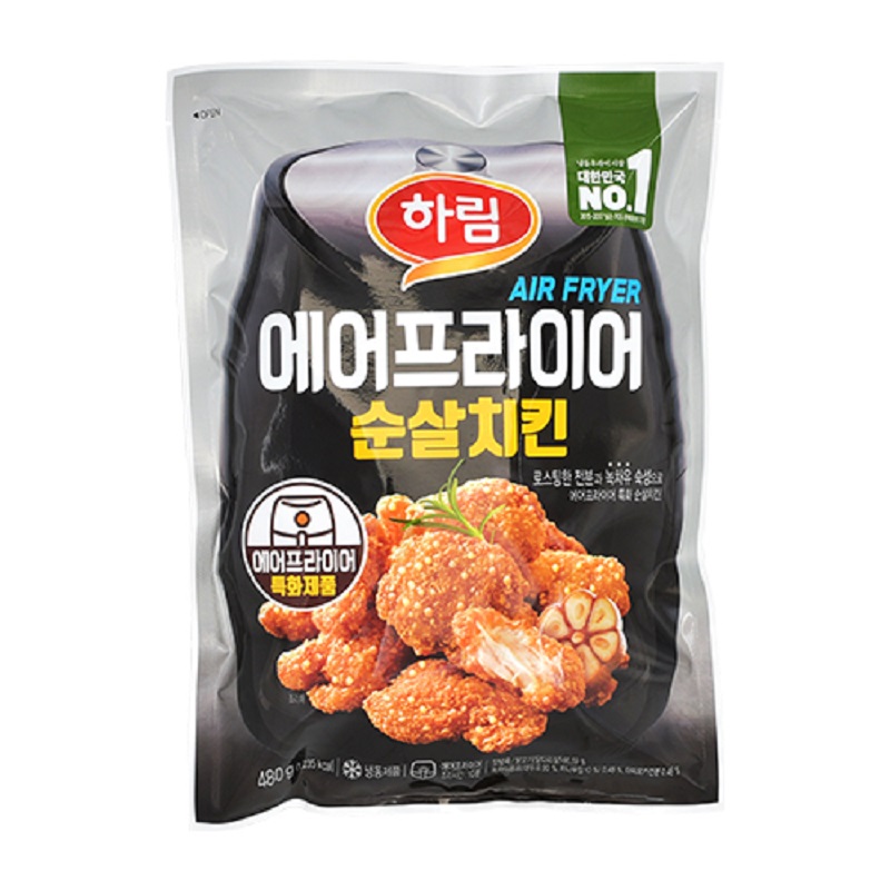 순살-전면.jpg