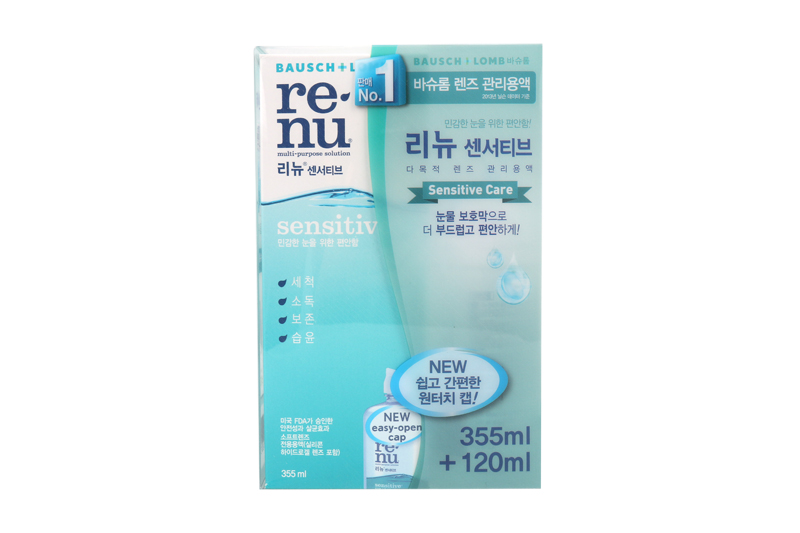 리뉴 센스티브 - 메가마트몰