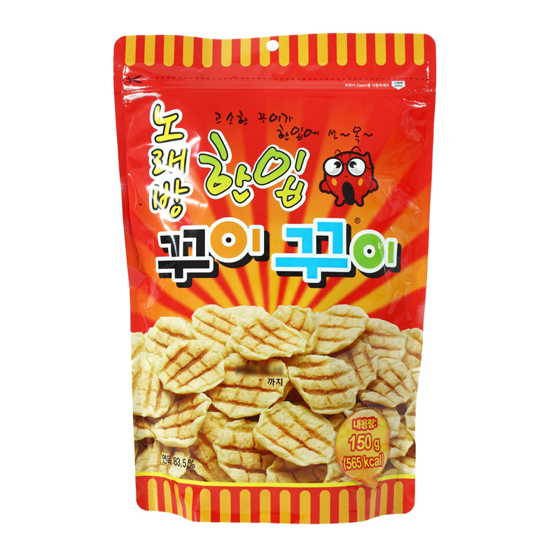 노래방 한입 꾸이꾸이 - 메가마트몰