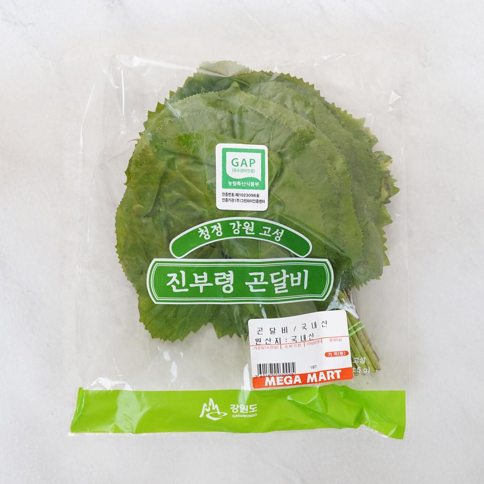 곤달비