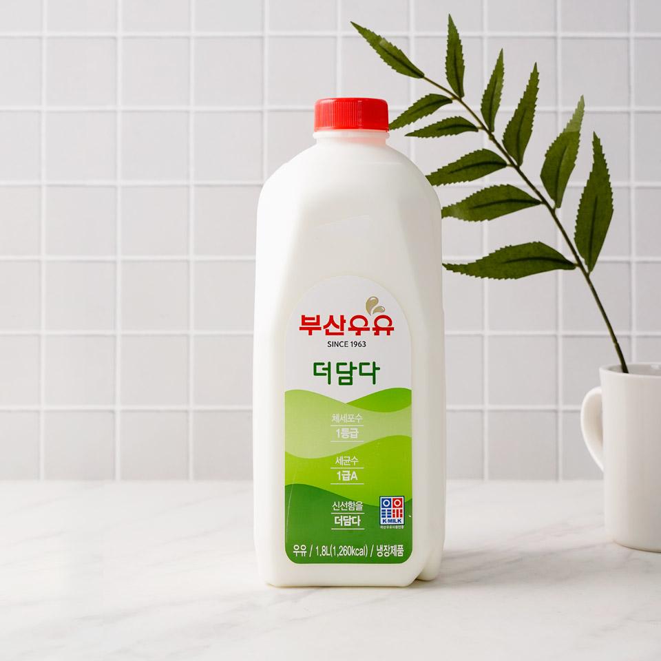 부산우유 더담다